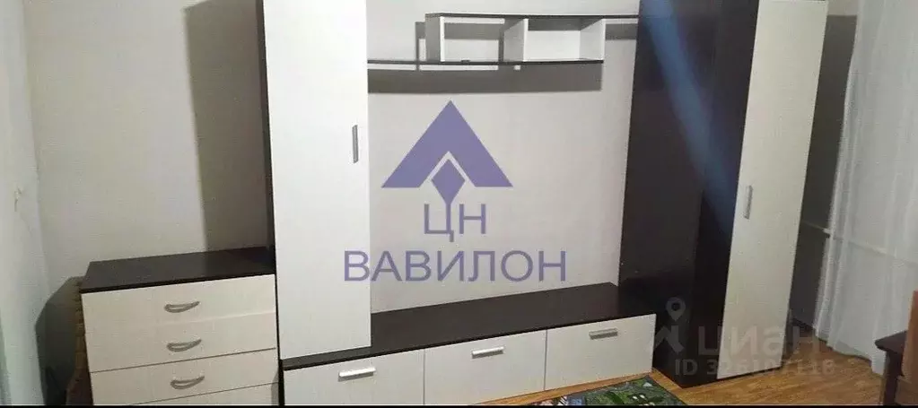 Студия Ростовская область, Волгодонск ул. 50 лет СССР (18.6 м) - Фото 2