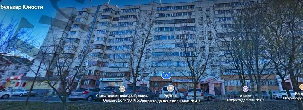 2-к кв. Белгородская область, Белгород бул. Юности, 29 (52.0 м) - Фото 1