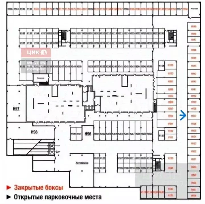 Гараж в Рязанская область, Рязань ул. МОГЭС, 13 (26 м) - Фото 2