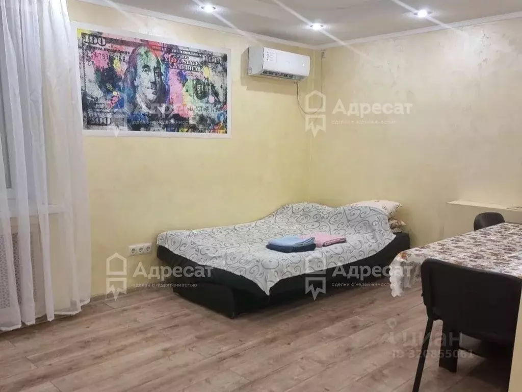 1-к кв. Волгоградская область, Волгоград ул. Землянского, 1 (30.5 м) - Фото 1