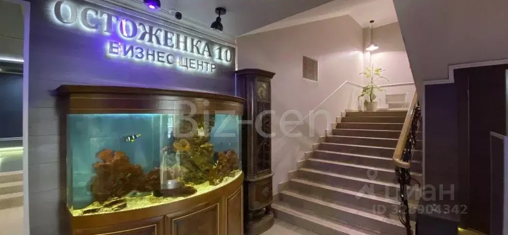 Офис в Москва ул. Остоженка, 10 (45 м) - Фото 1