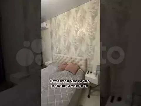 2-к. квартира, 56,6 м, 5/5 эт. - Фото 1