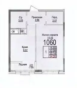 1-к кв. Московская область, Балашиха Трубецкая ул., 8 (34.2 м) - Фото 1