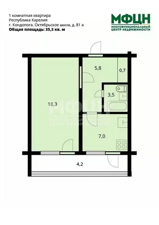 1-к кв. Карелия, Кондопога Октябрьское ш., 81А (35.3 м) - Фото 2