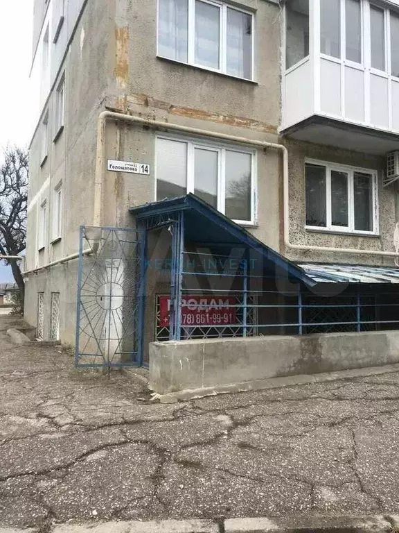 Продам помещение свободного назначения, 120.4 м - Фото 1