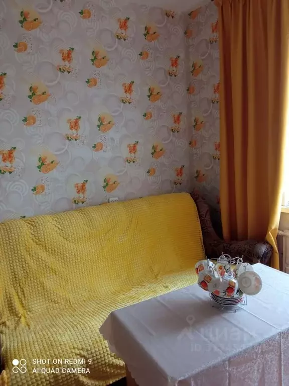 1-к кв. Новосибирская область, Новосибирск ул. Пархоменко, 112 (37.0 ... - Фото 0