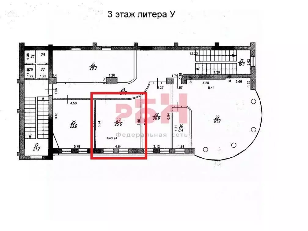 Офис в Костромская область, Кострома Галичская ул., 108 (26 м) - Фото 1