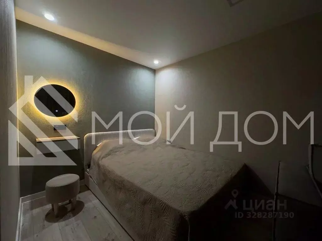 1-к кв. Сахалинская область, Южно-Сахалинск Милицейская ул., 9 (38.0 ... - Фото 1