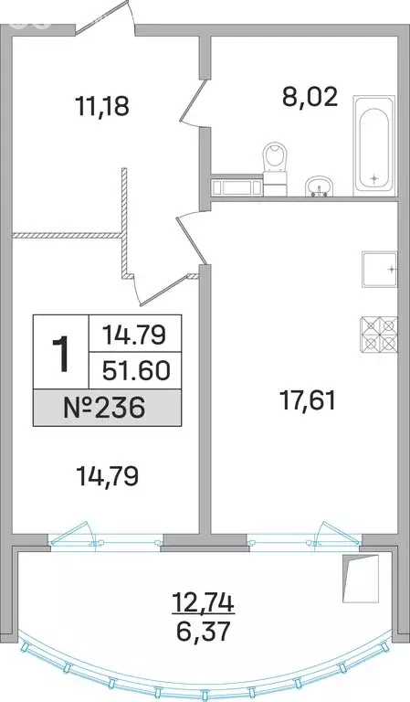 1-комнатная квартира: Королёв, улица Калинина, 11 (51.4 м) - Фото 0