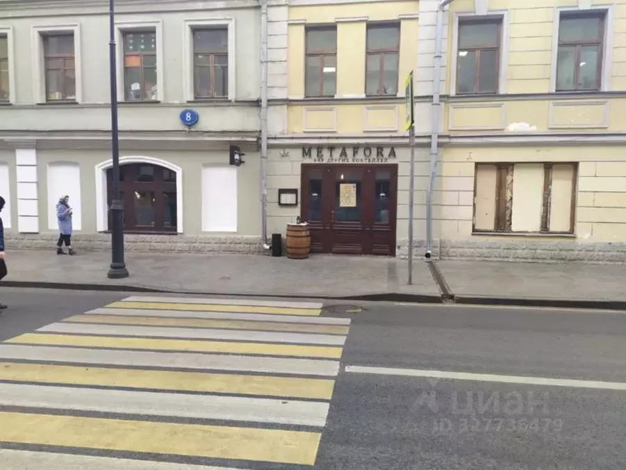 Помещение свободного назначения в Москва ул. Маросейка, 6-8С1 (436 м) - Фото 1