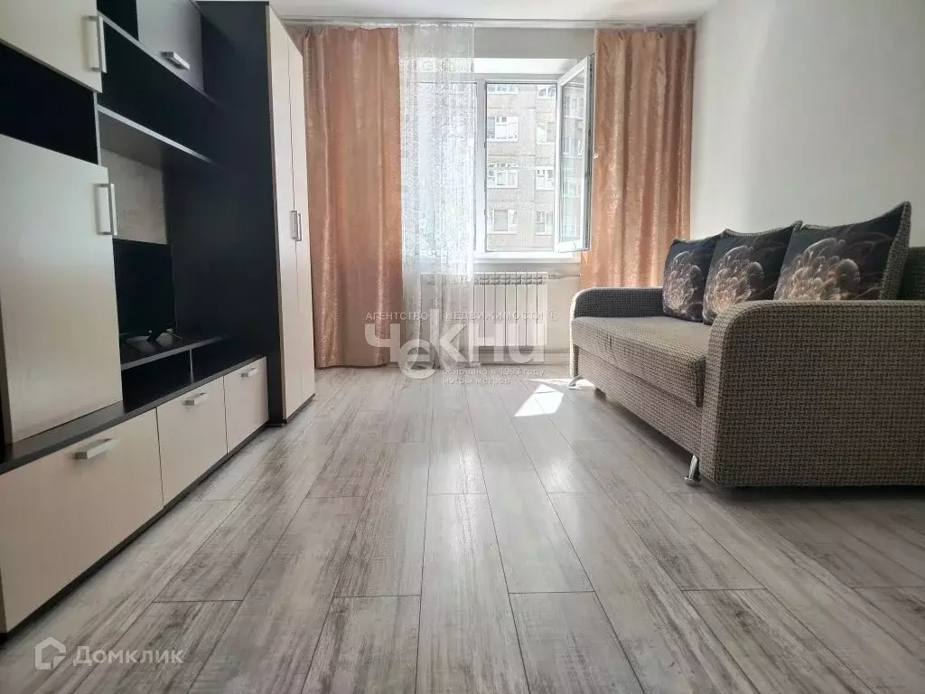 Продаётся 1-к квартира, 33 м - Фото 1