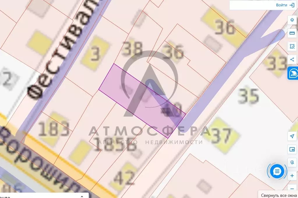 Дом в Краснодарский край, Апшеронск пер. Калинина (35 м) - Фото 2