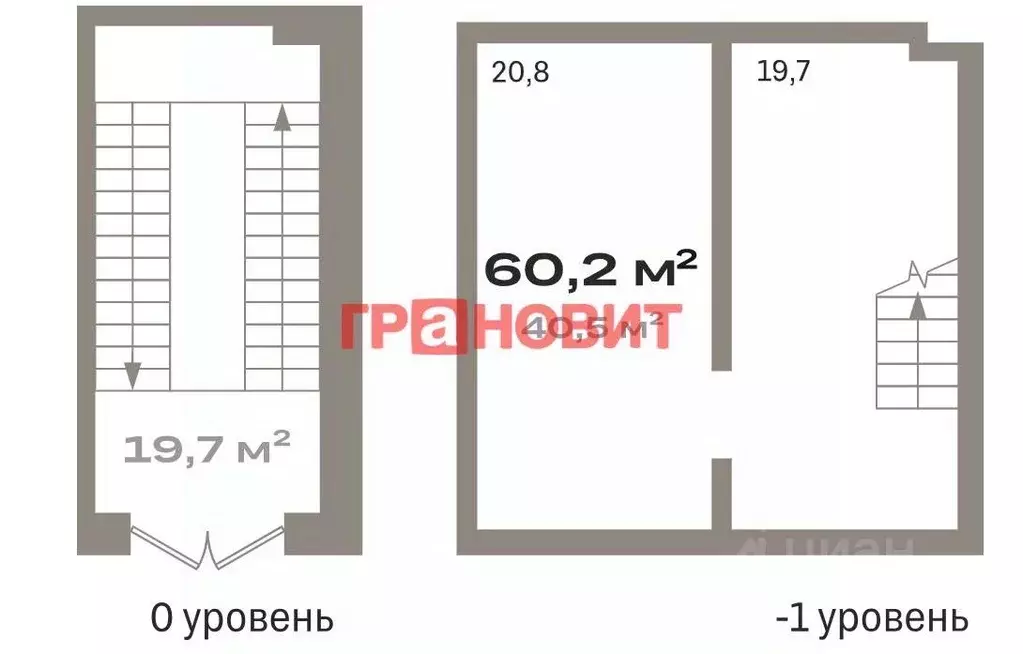 Помещение свободного назначения в Новосибирская область, Новосибирск ... - Фото 1