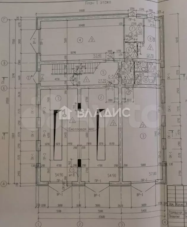 Продам помещение свободного назначения, 600 м - Фото 0
