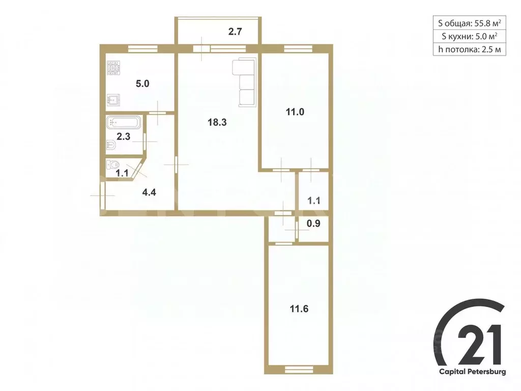 3-к кв. Санкт-Петербург ул. Замшина, 19 (55.8 м) - Фото 2