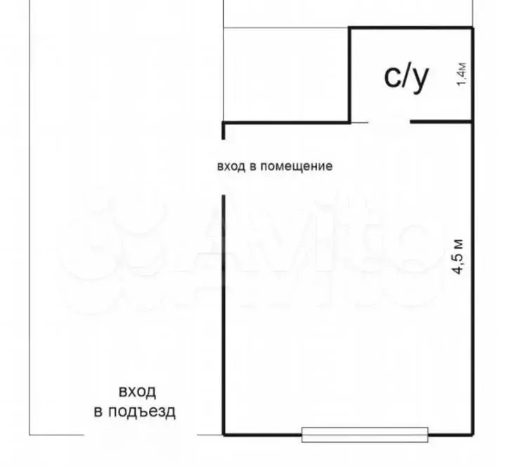Офис, 20.5 м - Фото 0