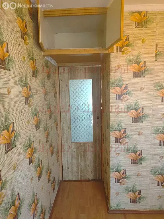 1-комнатная квартира: Симферополь, улица Гагарина, 14 (30.5 м) - Фото 1