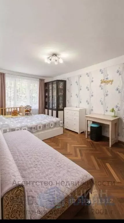 1-к кв. Санкт-Петербург просп. Науки, 39 (31.0 м) - Фото 2