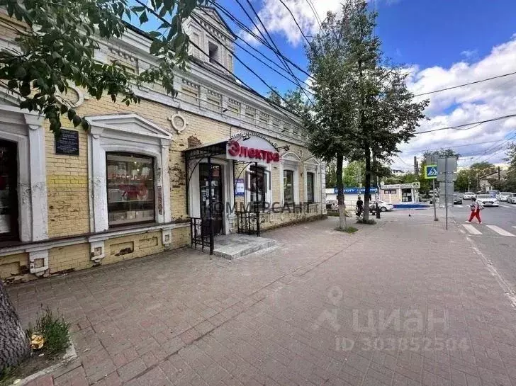 Торговая площадь в Нижегородская область, Нижний Новгород ул. ... - Фото 1