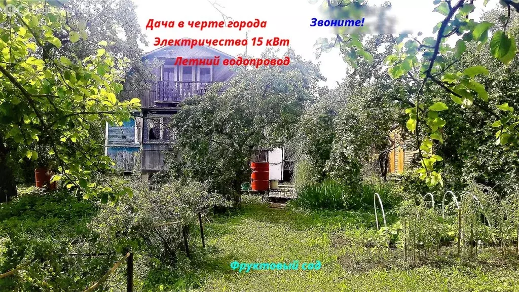 Дом в Санкт-Петербург, Красносельский район (60 м) - Фото 2