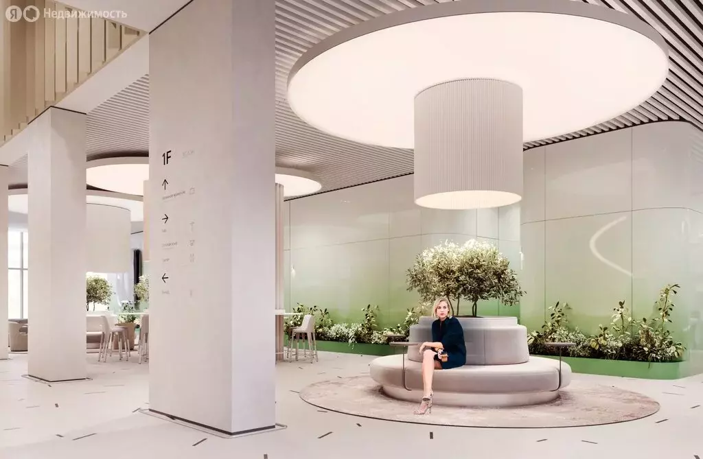 Офис (35 м) - Фото 1