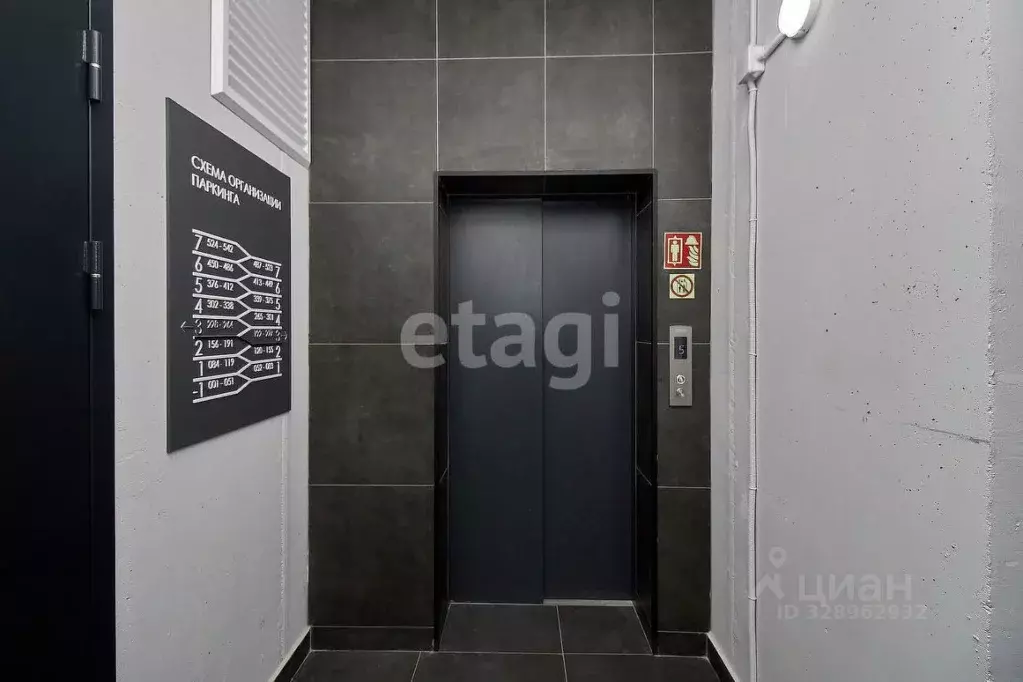 Гараж в Тюменская область, Тюмень ул. Новоселов, 94 (13 м) - Фото 1