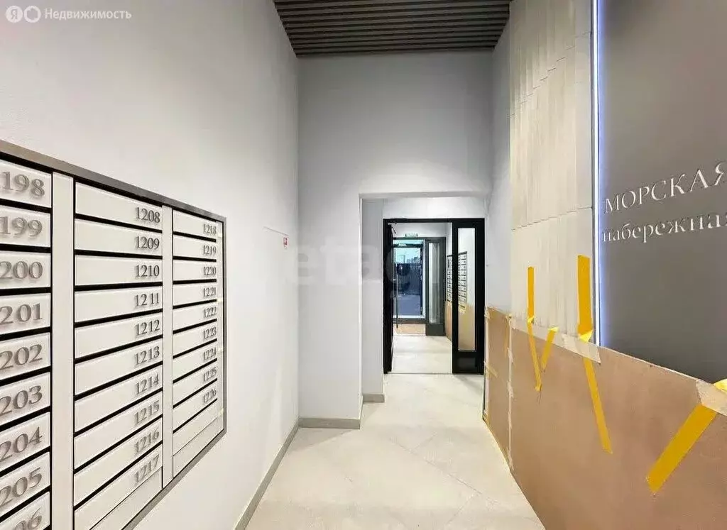 Квартира-студия: Санкт-Петербург, набережная Миклухо-Маклая, 3к2 (21.7 ... - Фото 2