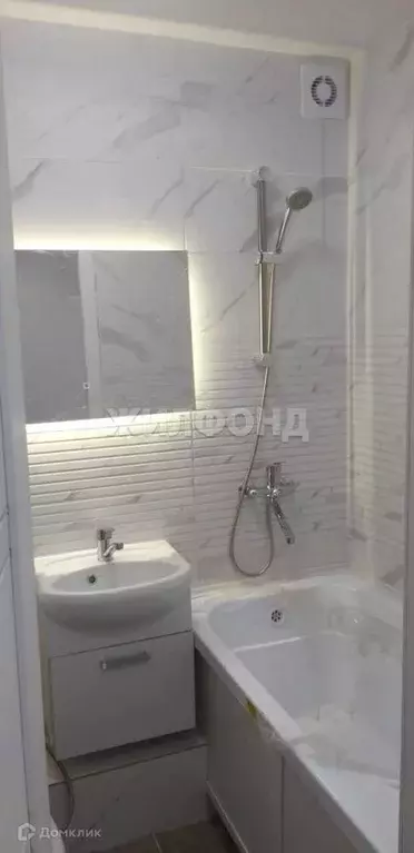 Продаётся 1-к квартира, 23 м - Фото 0