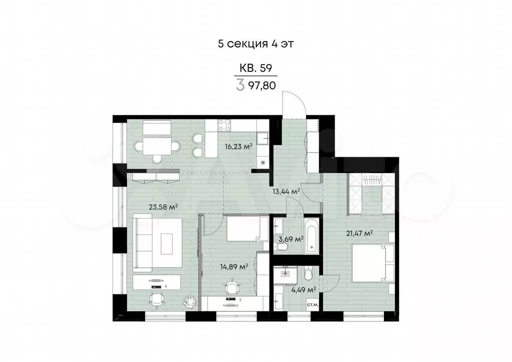 3-к. квартира, 97,8 м, 4/9 эт. - Фото 1
