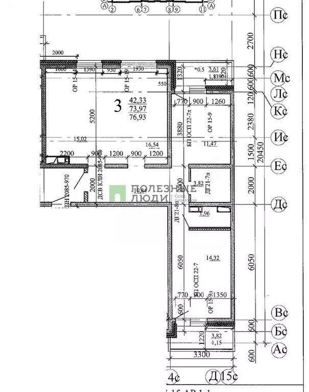 3-к кв. Краснодарский край, Новороссийск просп. Ленина, 52 (74.0 м) - Фото 2