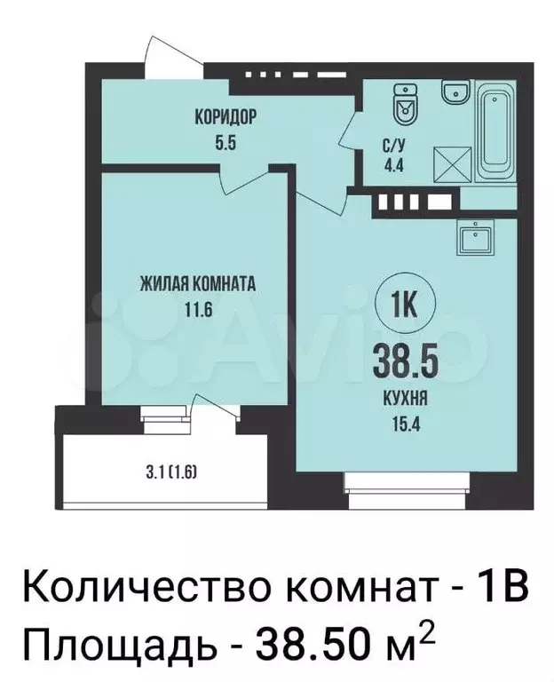 1-к. квартира, 38,5 м, 12/15 эт. - Фото 0