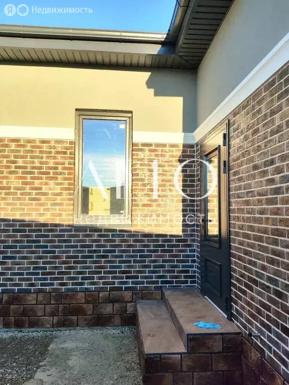 Дом в Краснодарский край, городской округ Сочи, село Верхневесёлое, ... - Фото 1