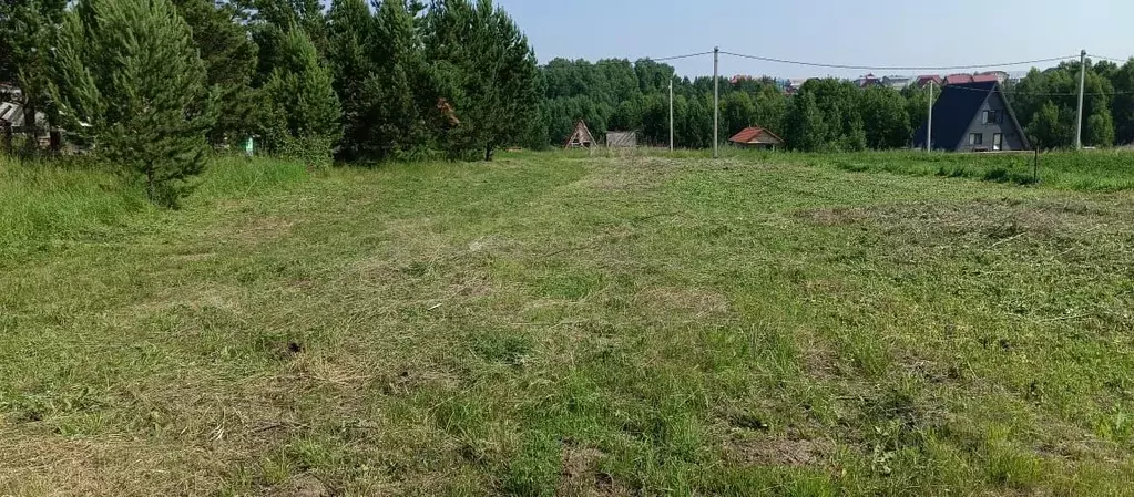 Участок в Красноярский край, Зеленогорск  (14.0 сот.) - Фото 1