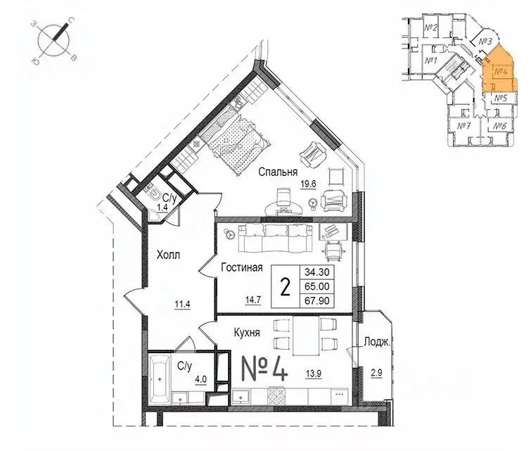 2-к кв. Московская область, Наро-Фоминск ул. Новикова, 20/1 (68.8 м) - Фото 0