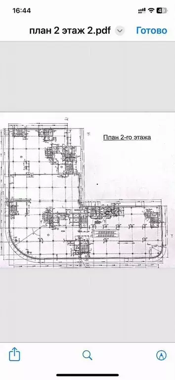 IT офис 1003 м2 - Фото 0