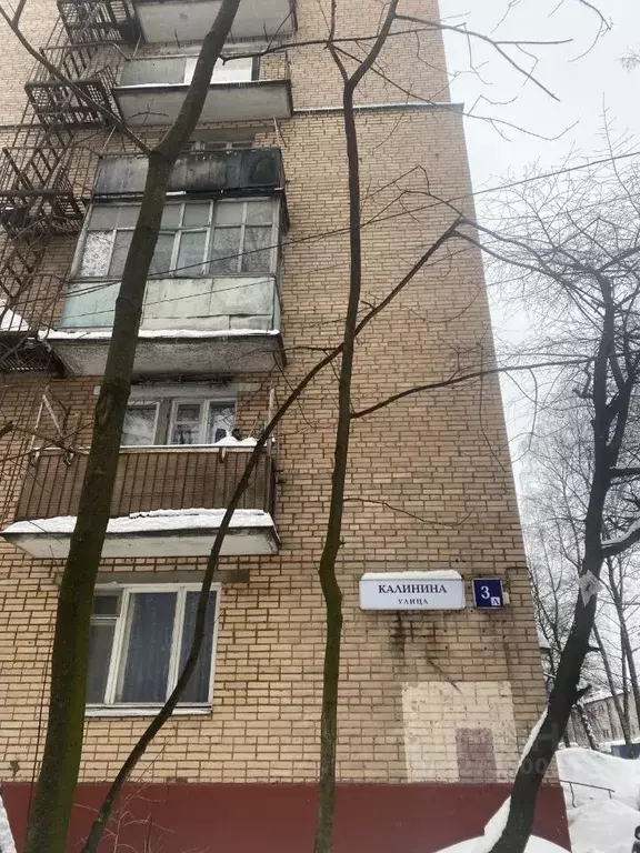 2-к кв. Московская область, Химки ул. Калинина, 3а (44.0 м) - Фото 2