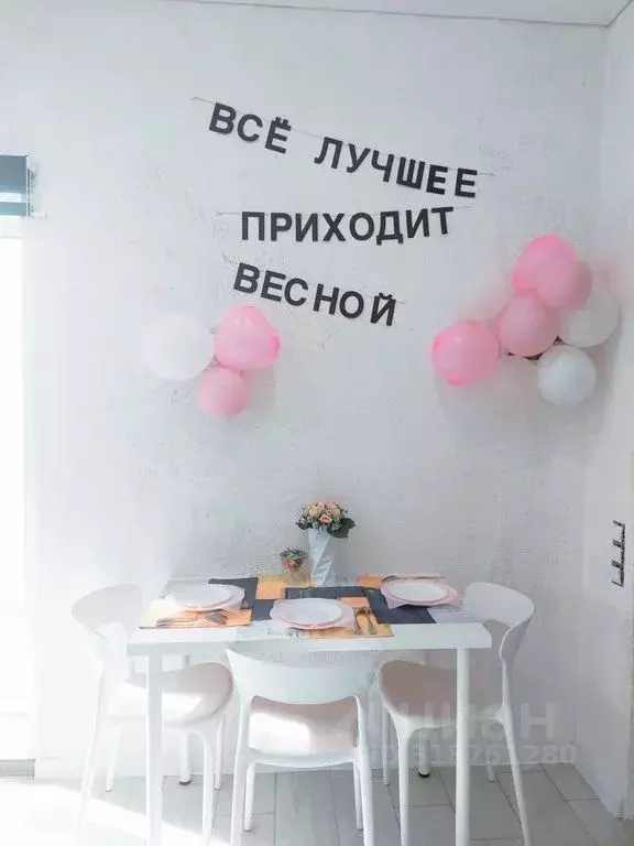 Дом в Татарстан, Казань ул. Новостройки, 23 (50 м) - Фото 1