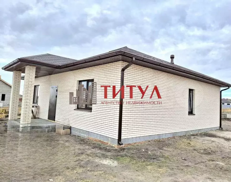 Дом 115 м на участке 10 сот. - Фото 0
