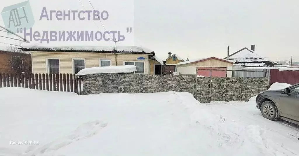 Дом в Кемеровская область, Ленинск-Кузнецкий Черкасская ул. (49 м) - Фото 2