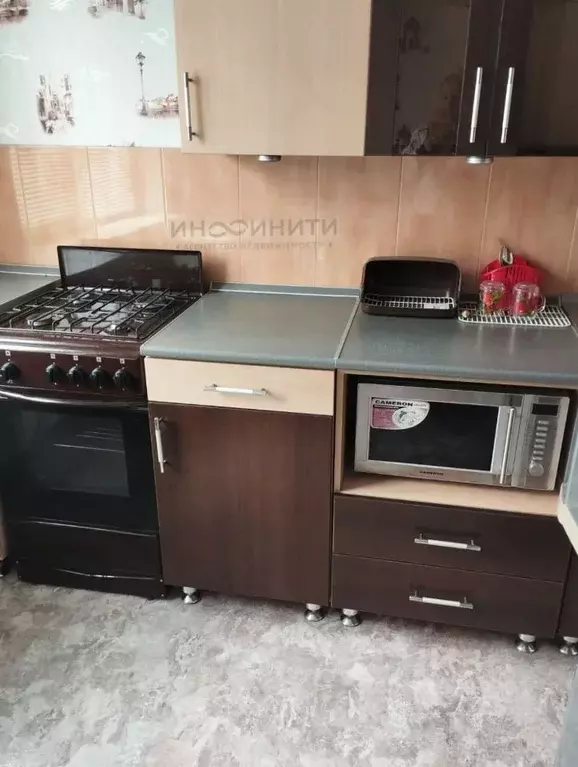 2-к кв. Саратовская область, Балаково Комсомольская ул., 43 (41.0 м) - Фото 0