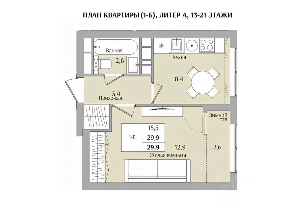 1-к кв. Нижегородская область, Нижний Новгород Якорная ул. (29.9 м) - Фото 0