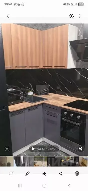 Комната Костромская область, Кострома ул. Крупской, 17 - Фото 2