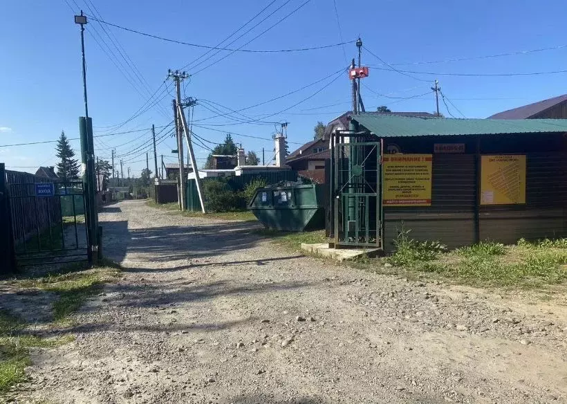 Участок в Иркутская область, Иркутский муниципальный округ, Сельстрой ... - Фото 1