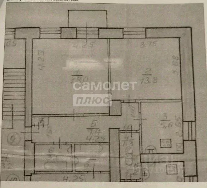 2-к кв. Нижегородская область, Нижний Новгород ул. Страж Революции, 4 ... - Фото 2