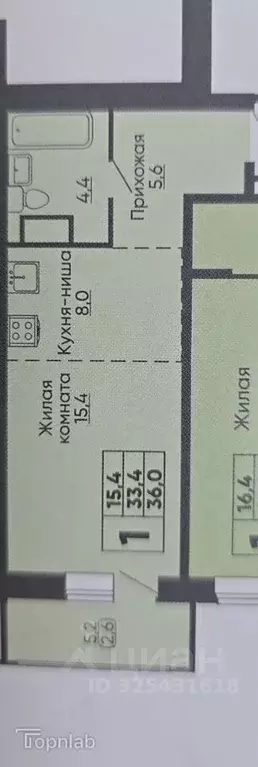 Студия Чувашия, Чебоксары ул. Академика РАН Х.М. Миначева, 2 (36.0 м) - Фото 1