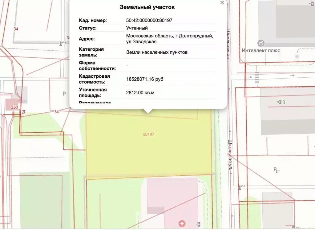 Участок в Московская область, Долгопрудный Гранитный мкр, ул. ... - Фото 1