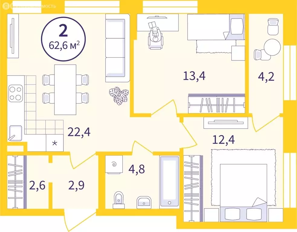 2-комнатная квартира: Екатеринбург, улица Репина, 111 (60.47 м) - Фото 0