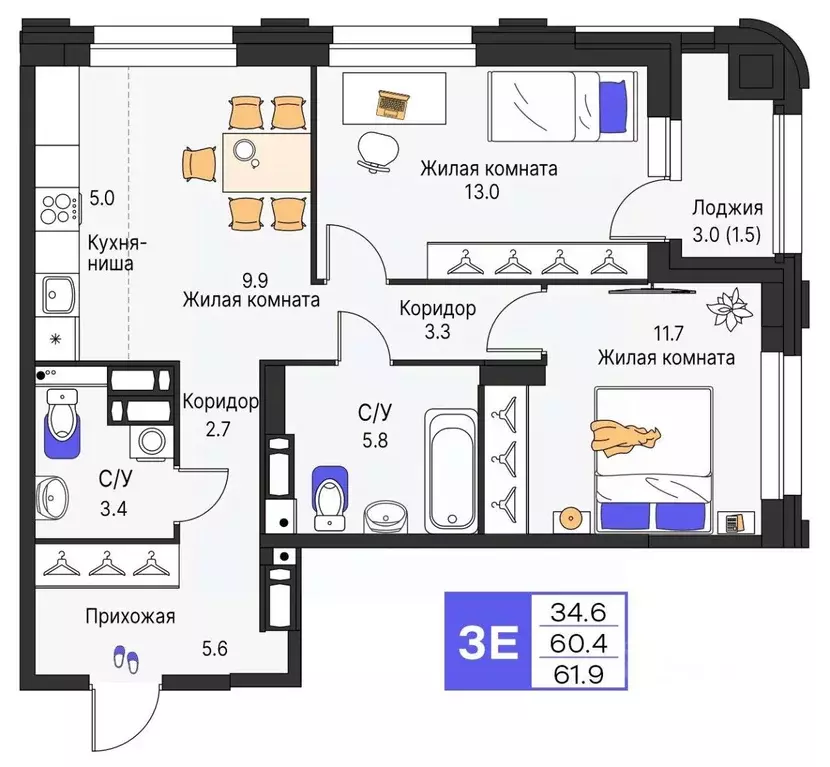 3-к кв. Пермский край, Пермь ул. Карла Модераха, 7 (61.9 м) - Фото 1