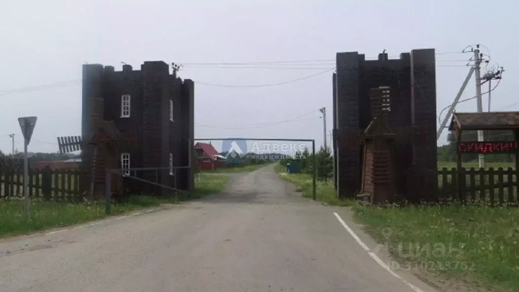 Участок в Тюменская область, Тюменский район, с. Кулига  (10.4 сот.) - Фото 0