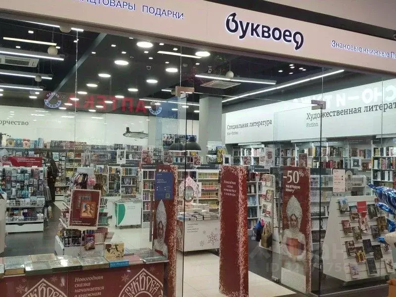 Торговая площадь в Санкт-Петербург просп. Малый Васильевского острова, ... - Фото 1